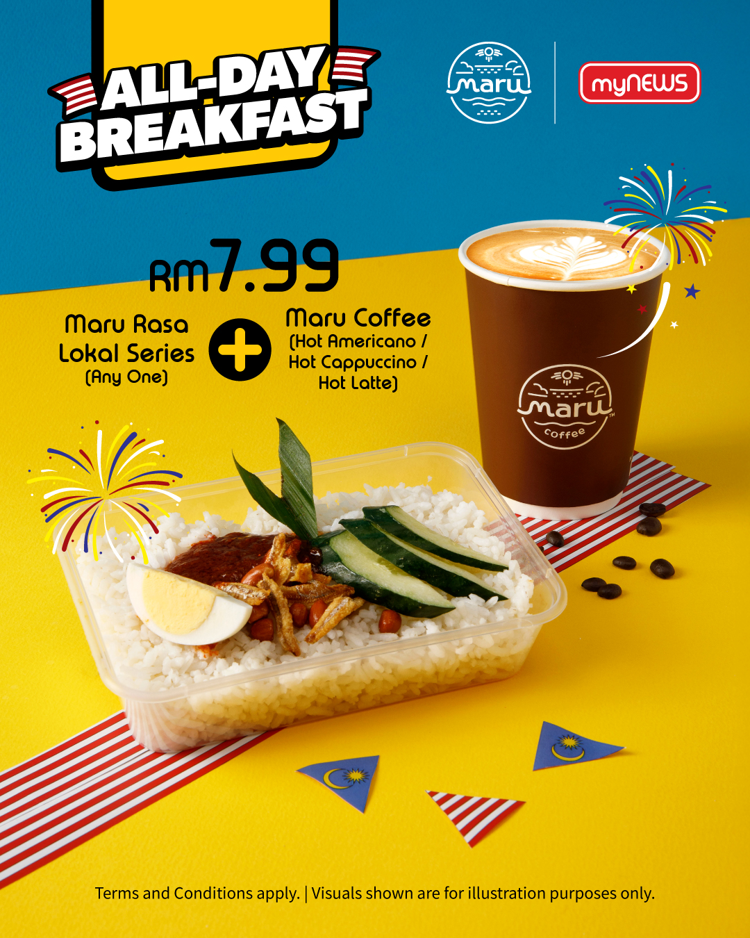 breakfast-mynews