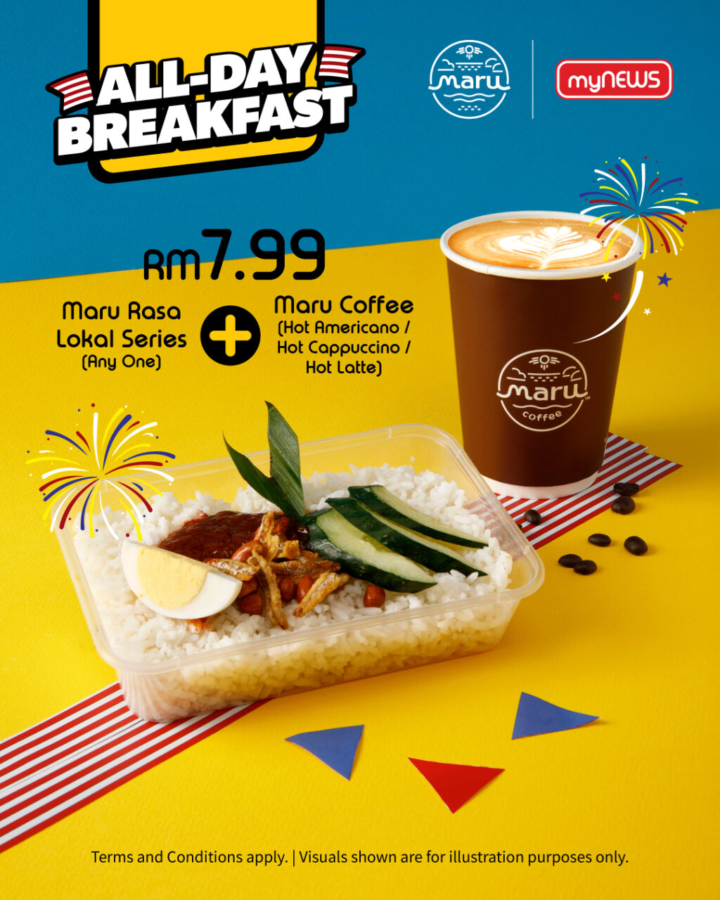my-news-breakfast