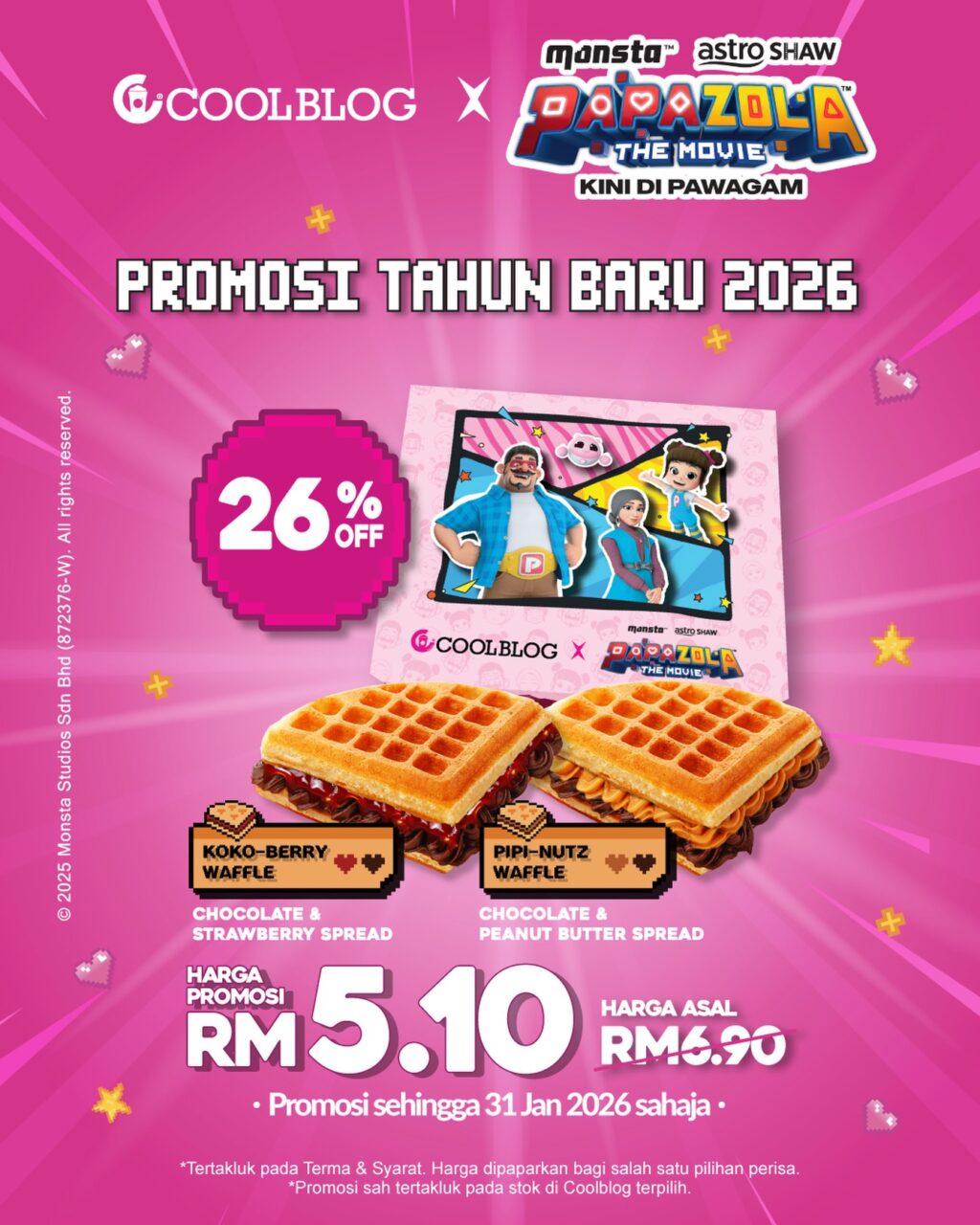 waffle-coolblog