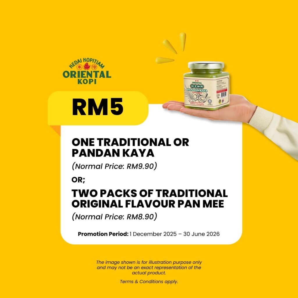 RM5 Sweet Deals: Senarai Promosi Makanan dan Minuman RM5 dengan Maybank ...