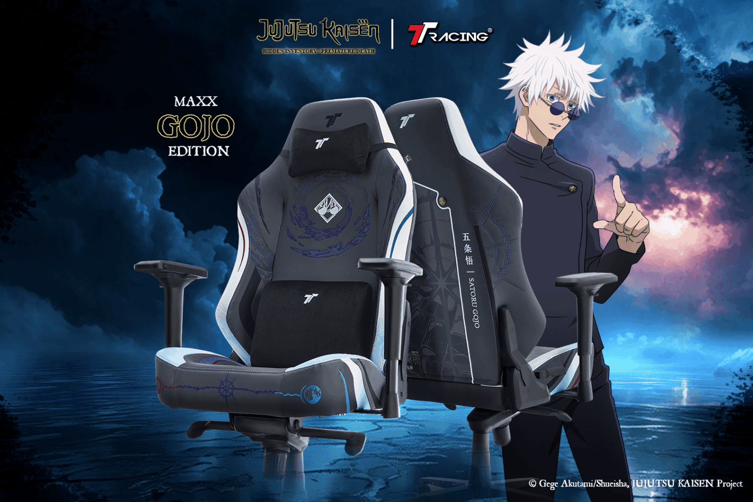 TTRacing Maxx Gojo Edition: Tukar Imaginasi Jadi Realiti Dengan Aura ...